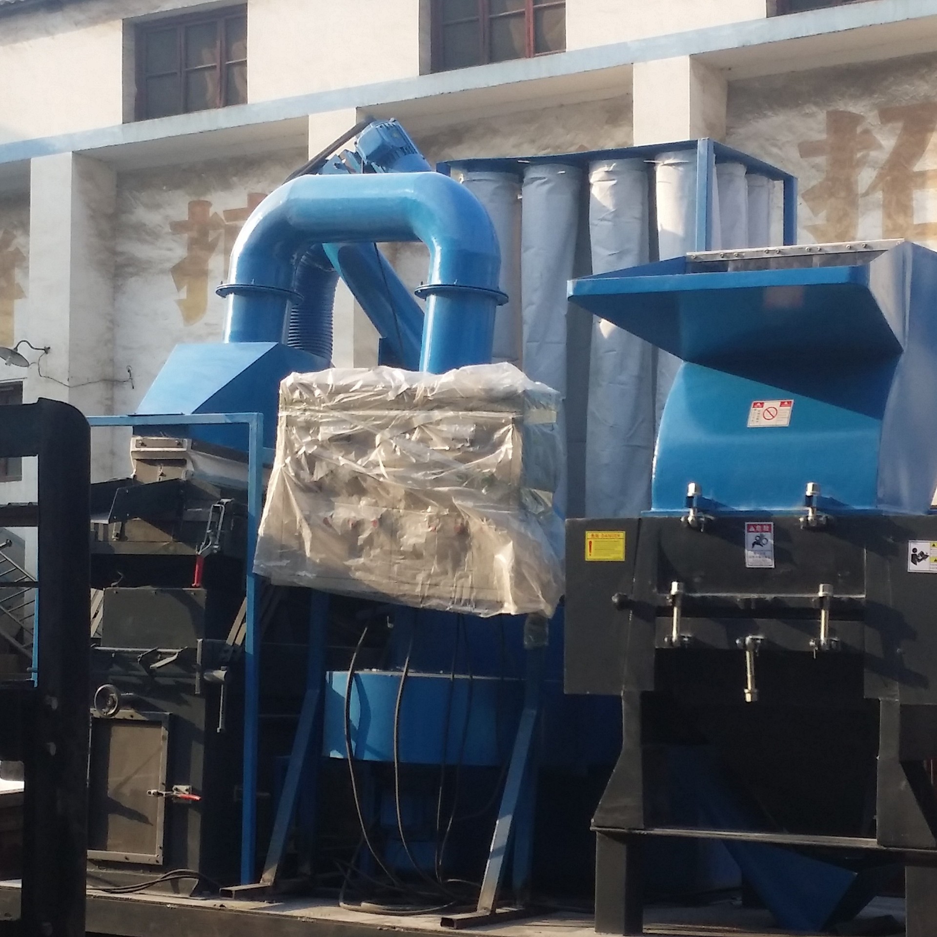 商用电线加工铜米干式铜米机 小型多功能铜铝线插头线铜米机