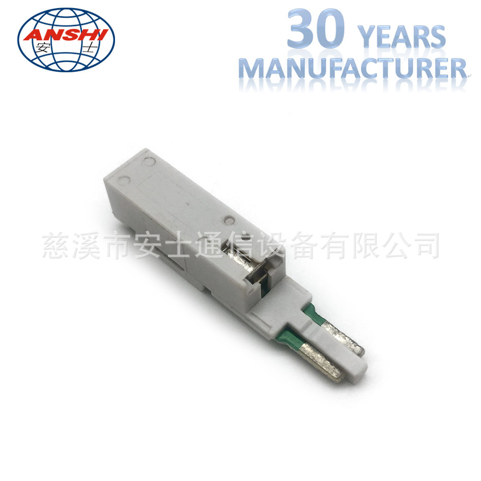 厂家直销 科隆保安单元 科龙模块防雷器 避雷排过流过压