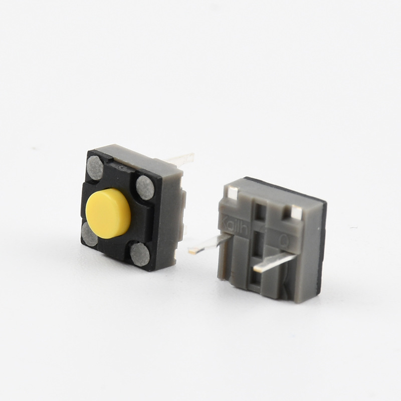 Square mute switch key