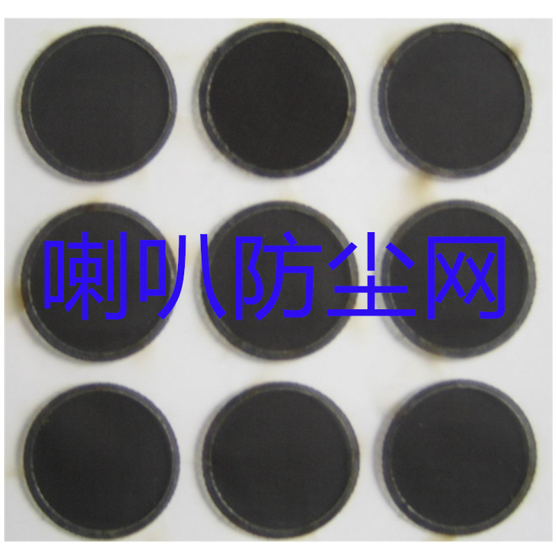 扩散膜50LSE扩散膜|扩散片|背光源