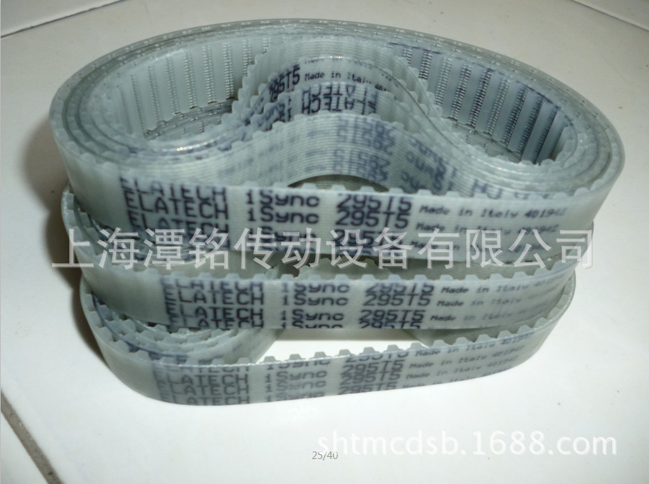 【意大利伊拉泰】ELATECH 聚氨酯环形同步带 T5