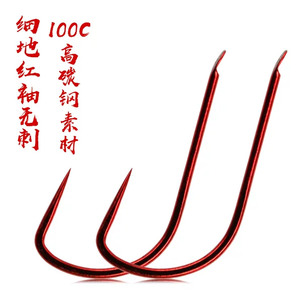Super front fish hook bulk thornless sleeve hook thin red sleeve red red coated fishing hook fishing gear wholesale