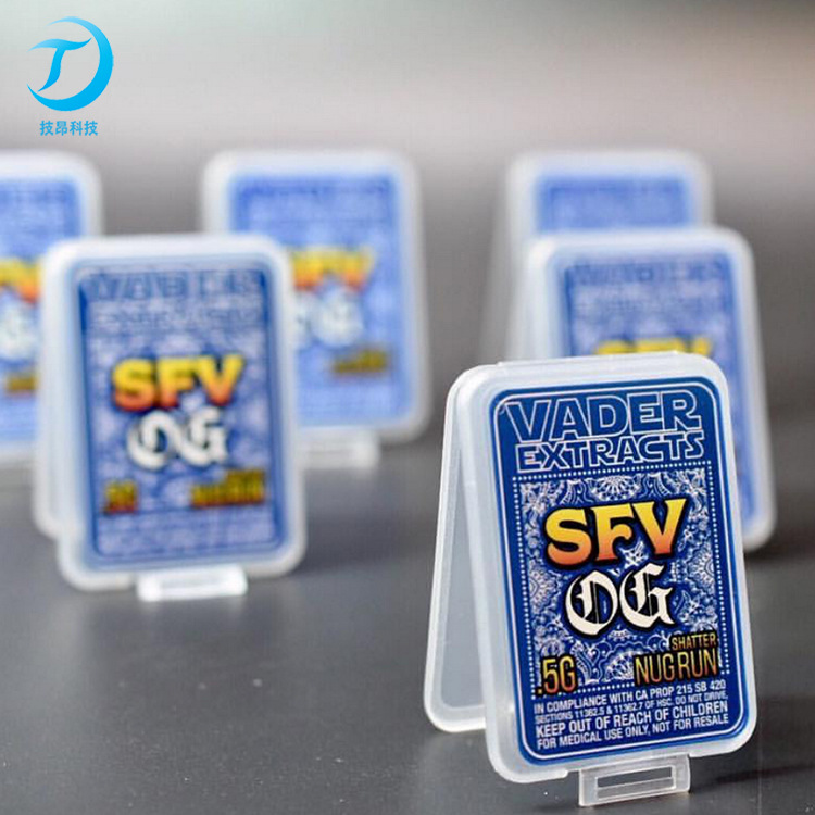 深圳迷你PP盒小白盒小收纳盒塑料小盒SD卡盒空白储存盒