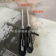 늄���݆܇���Ħ��܇Һ���p�������X�p����܇��ĥ�������m�p��