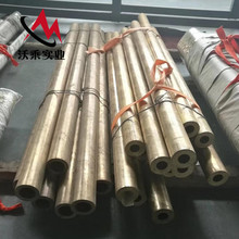 �S�ҹ��� CuSn4�a���~��/��/��/�� ��DIN��ĥ���g�ߏ��� �y�T��