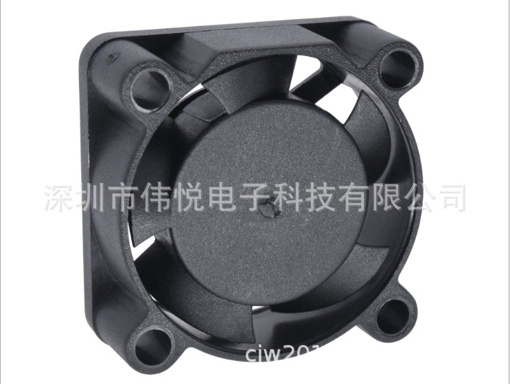 新型2510直流放熱ファン電源ファンdc直流ファン5v12v|undefined