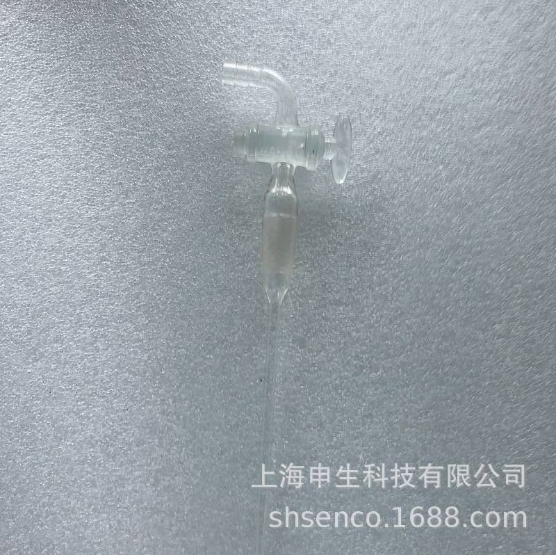 senco厂家供应  旋转蒸发器 进料阀 玻璃进料阀 方便进料