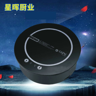 CEPEِؐ ���늴Št 늴Št �|��늴Št 600W�A��늴Št