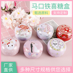 �S��ֱ���R���Fϲ�Ǻ� �h�����F�� ��c�YƷ���b��