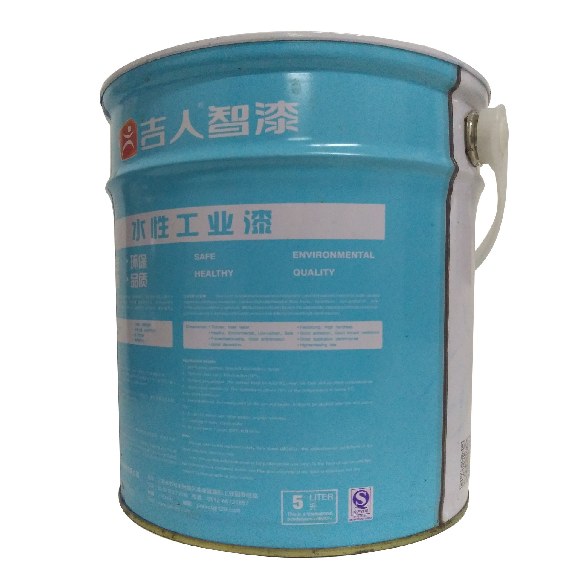 水性双组份环氧富锌底涂料丙烯酸聚氨酯工业 涂料