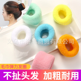 ins Style Color Internet Celebrity Towel Thick Hair Band Tie Horsetail Rubber Band Hair Rope Large Intestine Simple Hair Rope Women's Hair Band