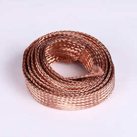 厂家供应批发紫铜编织线  B25编织带软连接 25平方镀锡铜编织带