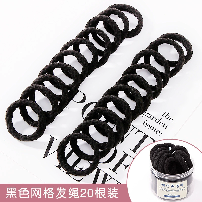 Hair Rope Set (cute harmless) Korean-Style Elastic Hair Ties, No Hair Damage, 20 pcs Jar