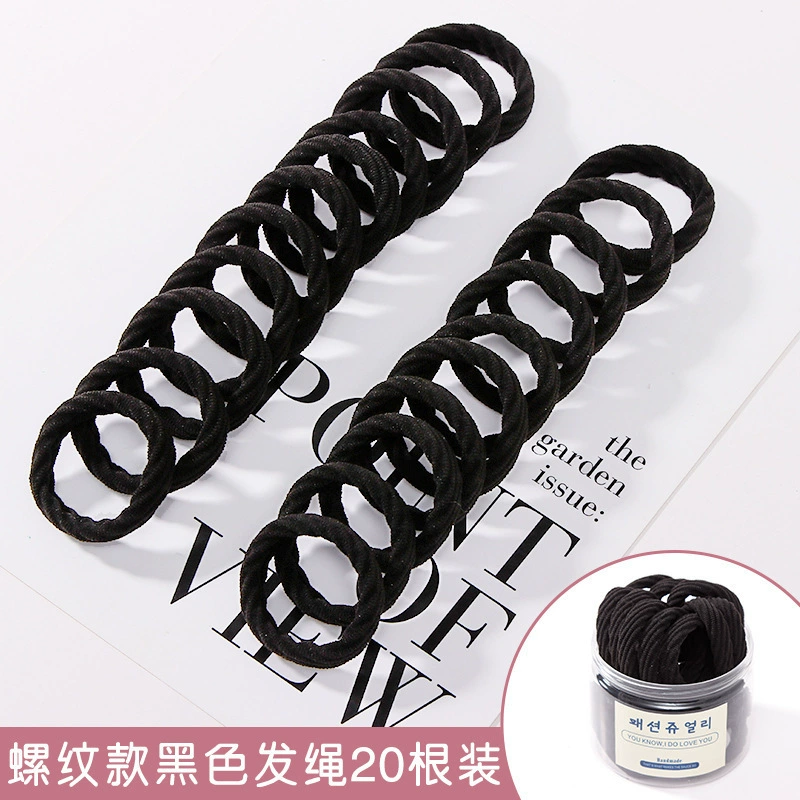 Hair Rope Set (cute harmless) Korean-Style Elastic Hair Ties, No Hair Damage, 20 pcs Jar