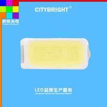 LED3014����׹�ɫ���NƬ��0.2W������23LM�մ����ן��|����׷��