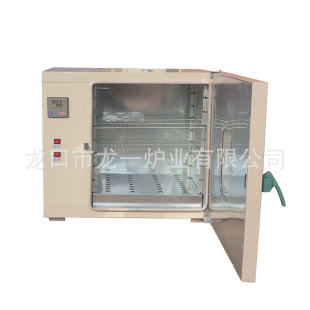 ɽ�|�S���N��늟���L�����䌍��Ґa�غ��乤�I������������|��