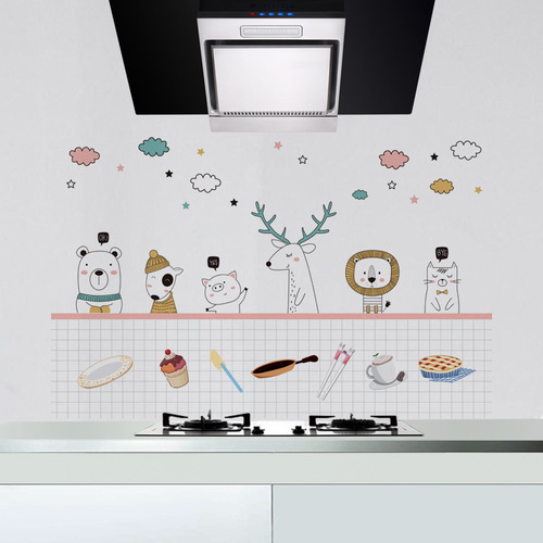 New kitchen stove oil-proof stickers, high temperature resistant cartoon animals and plants, self-adhesive waterproof oil smoke wall stickers, easy to tear