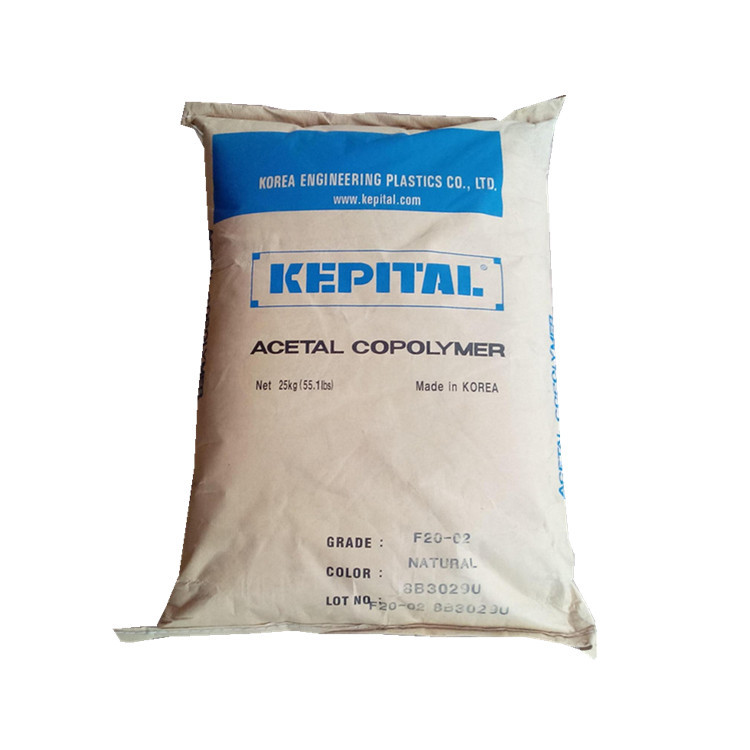 POM 韩国工程塑料 F20-02 中粘度中流动性 耐磨高抗 聚甲醛原料