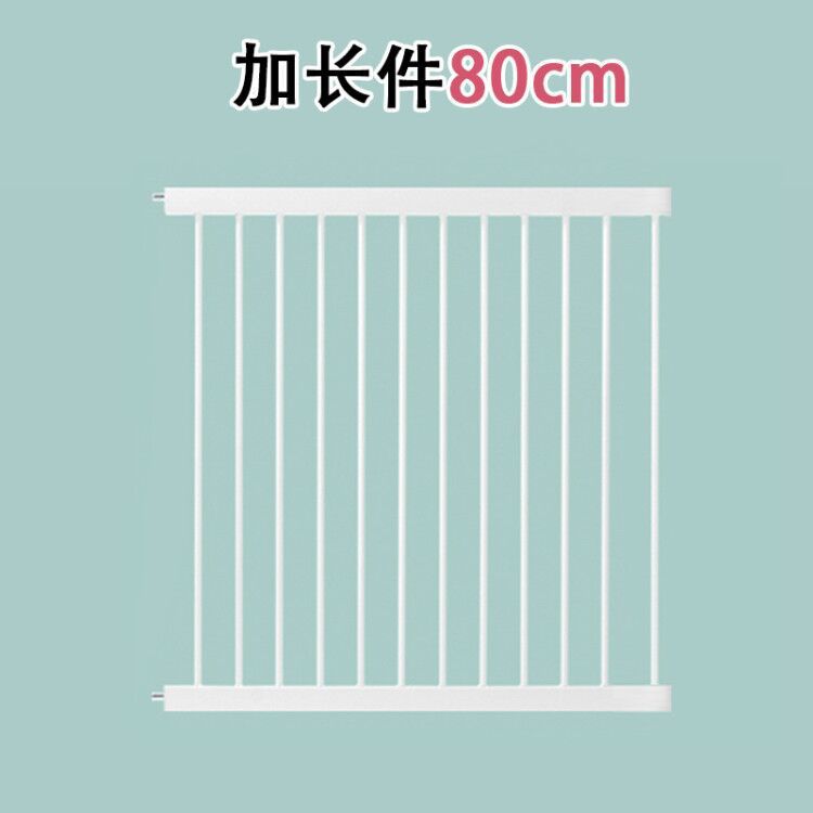 Venta directa de fábrica Barandilla de puerta para niños Barandilla de puerta suave anticolisión cerca de perro mascota cerca de equipo de protección para bebés