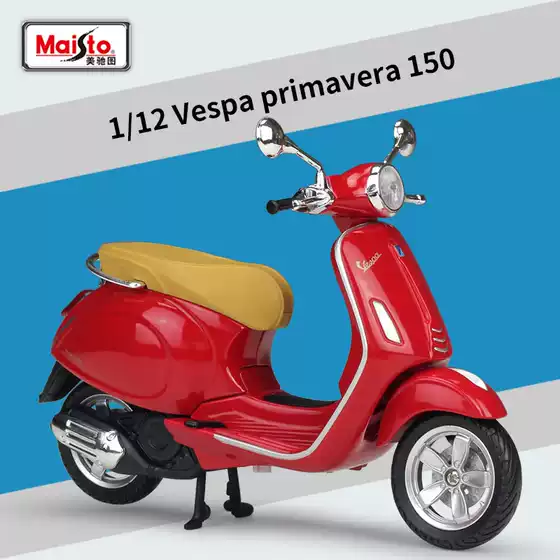 Maisto 1:12 Vespa Primavera 150 Scooter Simulation Motorcycle Alloy Model Toy