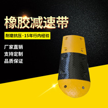 ���z�p�َ���A���p�َ�ͣ܇����·б�¾��_�p��彻ͨ�Oʩ���l