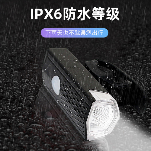 Factory direct sales 2255 bicycle headlight USB charging night riding super bright lighting headlight mountain bike riding equipment