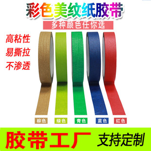 �ߜز�ɫ���y���z�� �����ڱα����bt���S�G���y���z��