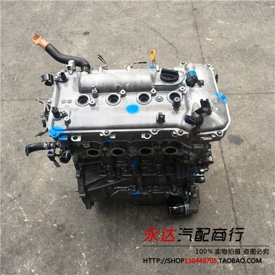 1.8 1ZR 2ZR 1ZZ – Engine assembly