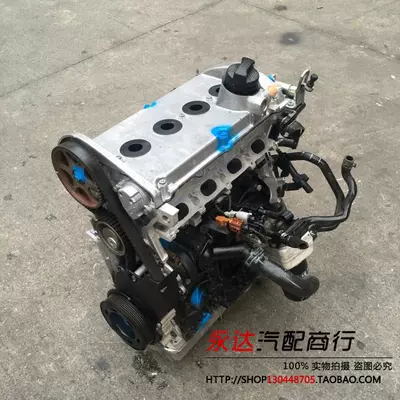 Bora 1.6 2.0 1.8 – Engine assembly