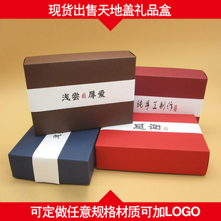 �F؛���l�Y�� ����w�� ţƤ�� �طN������ӡˢ�����C��LOGO����