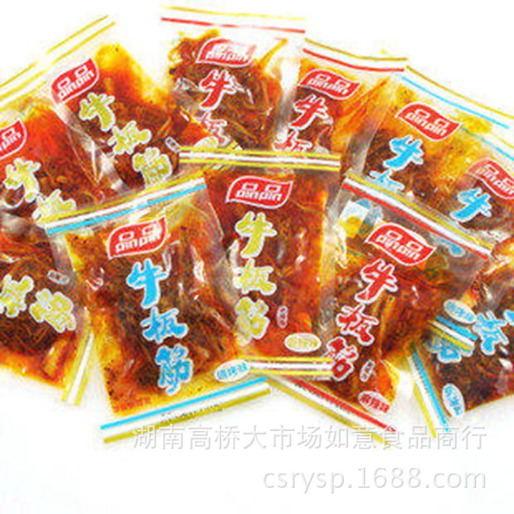 四川特产 品品牛板筋 香辣 麻辣 烧烤三味散装称重 批发 10斤/件