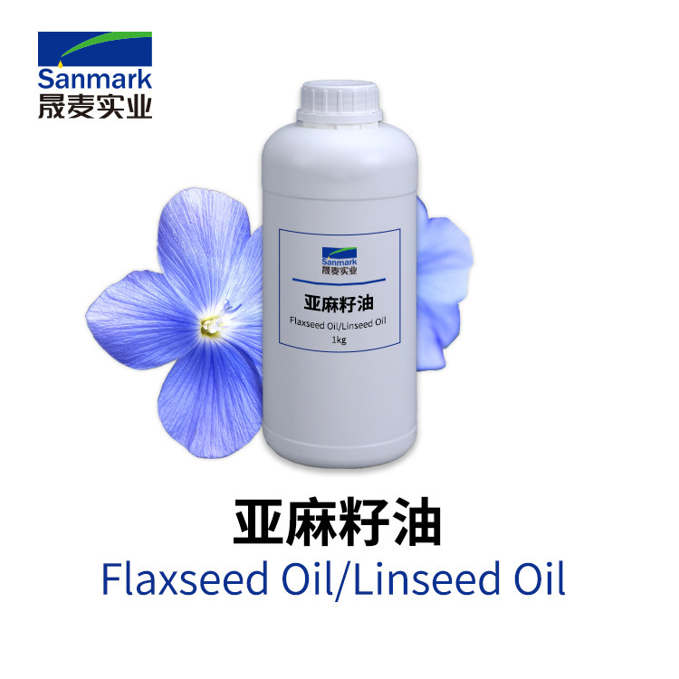 Shengmai Organic Linseed Oil Squeezed Low Temperature Cold Pressed Edible Oil Factory Direct Delivery in Bulk Sf Delivery 1kg