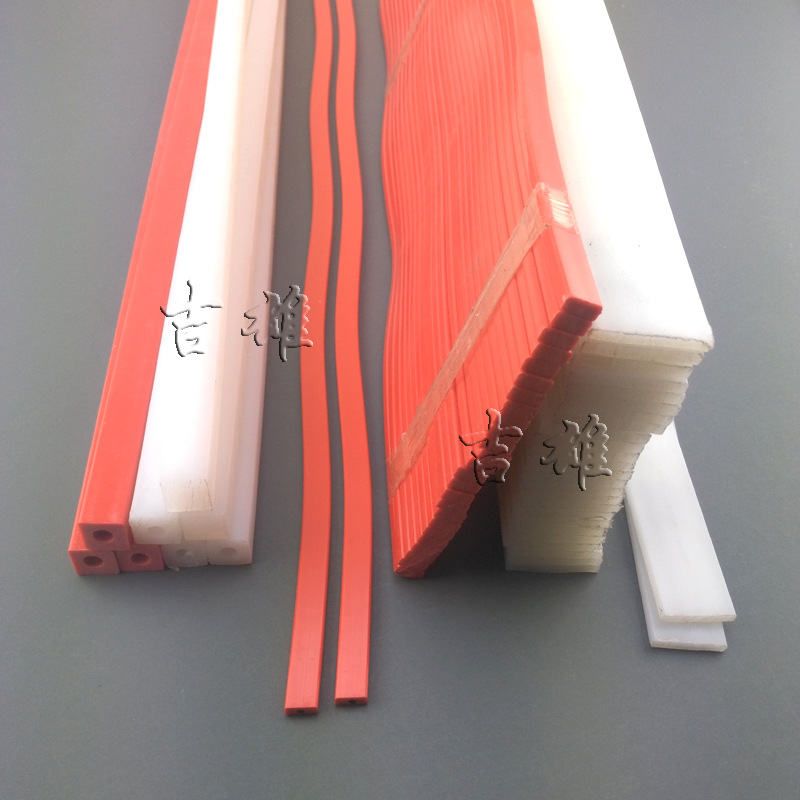 25条/件 刀垫 蛇形 平板型 异形 电动切纸机 垫片920/1300刀条