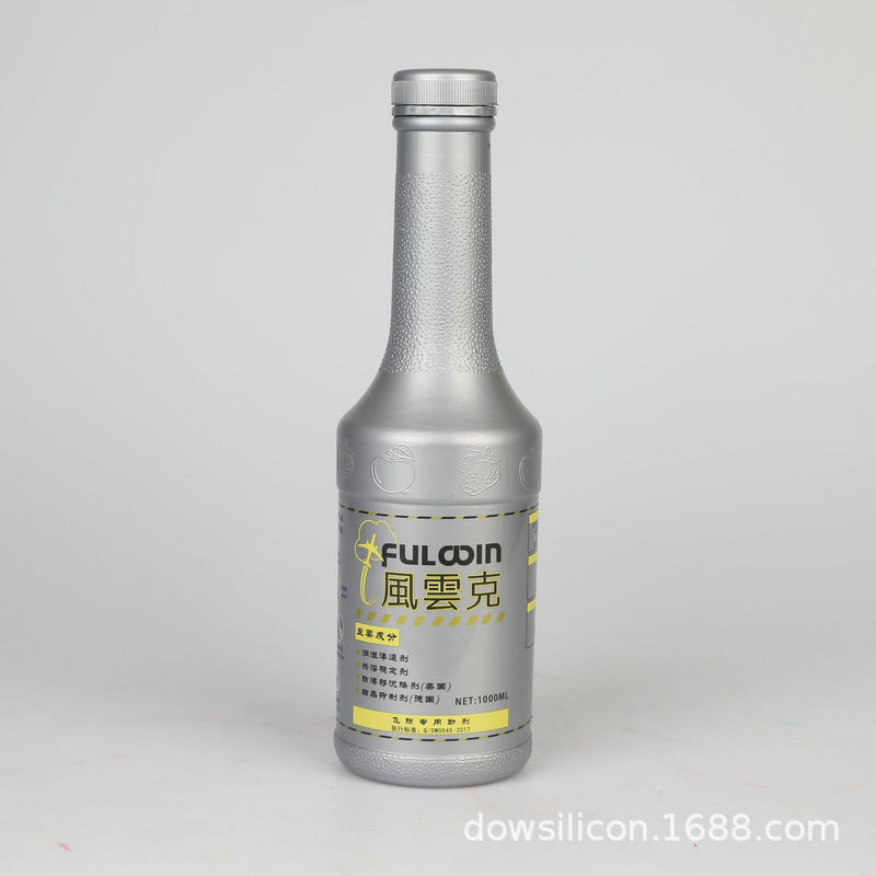 生产供应飞防用助剂 飞防助剂 无人机喷雾助剂