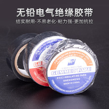 늹��z����ɫ�^��늾��z�����lPVC�͸ߜط�ˮ�z�� 늹����