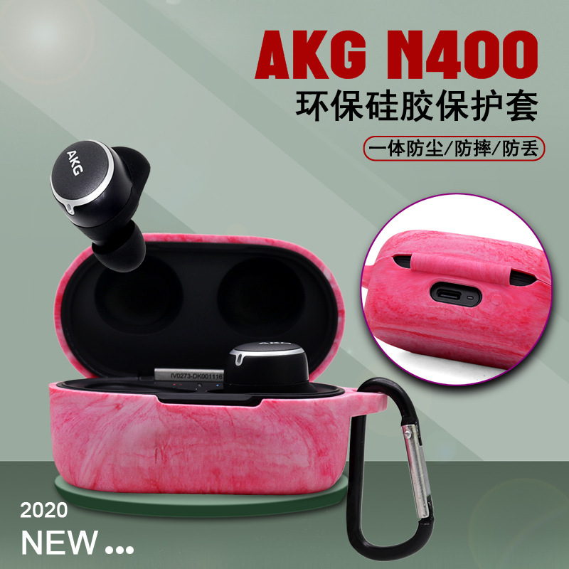 Applicable to AKG N400NC wireless Bluetooth headset silicone floral protective case drop-resistant anti-lost storage bag