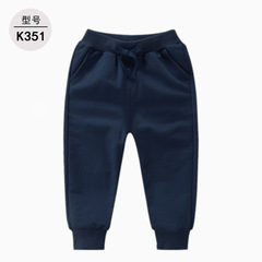 Children's Spring and Autumn Knit Fabric Pajama Pants for Babies and Toddlers, Solid Color 1-3 Years Old, Unisex Baby Sweatpants