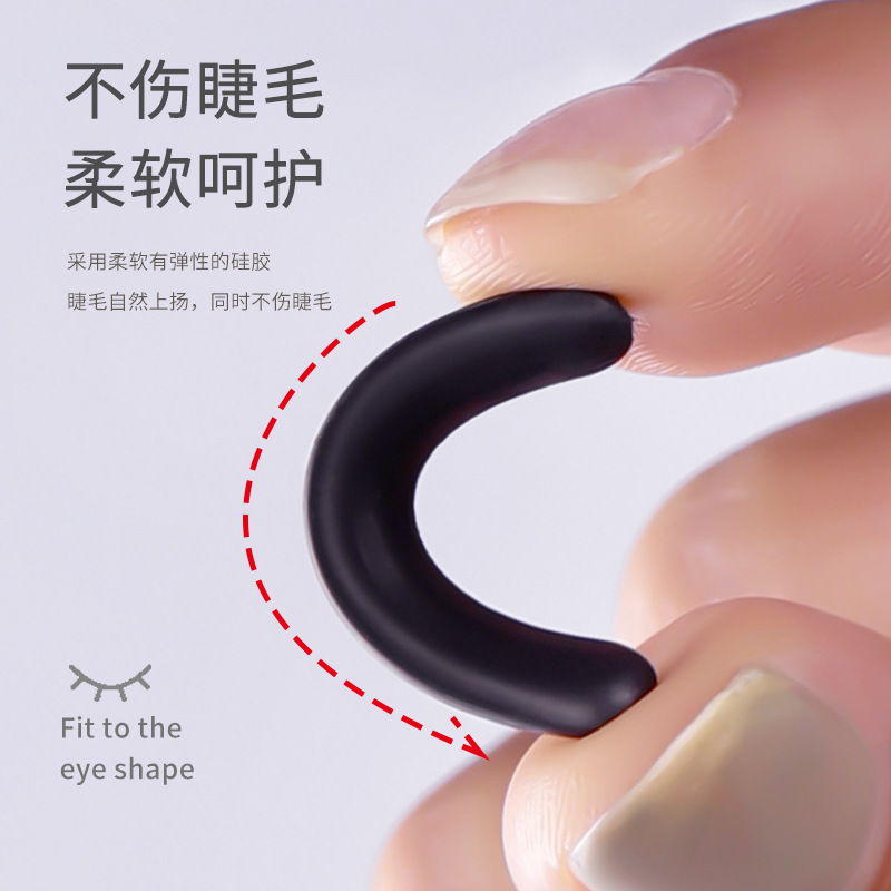 MYONLY natural curling no hace daño a las pestañas de textura suave rizador de pestañas de gran angular