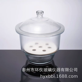 烧杯、烧瓶;实验室耗材;试剂瓶