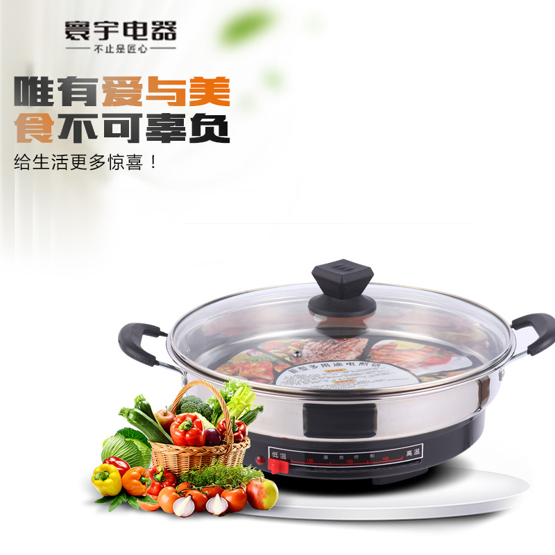 Multi-functional Electric Frying Pan Pancake Pot Household Pan Push-pull Steel Electric Pancake Pan Extra Large Deepening Wholesale