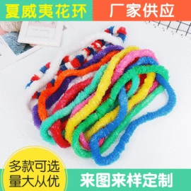 化妆服饰道具;帆布袋;沙包/呼啦圈