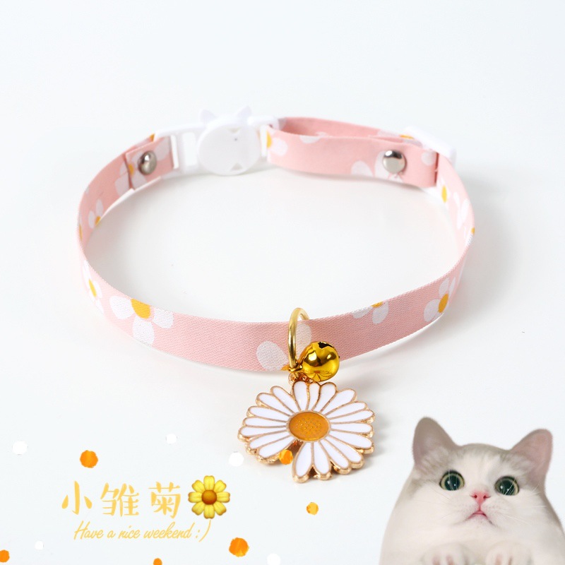 Amazon Daisy transfronteriza ajustable pet collar gatos perros conejos accesorios collar antiasfixia estilo japonés y coreano