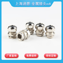 PG7�����i�����^NPT1/4��|���^G1/4�~�懸��m�^M12*1.5�i���ݽz