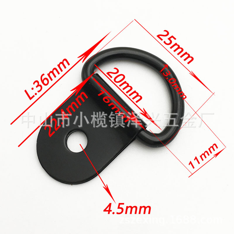 d型拉环 户外V型固定钩 三角挂扣 现货不锈钢索具D型拉环拖车配件