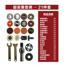 ׃ĥCDQb иĥײ MbD؛