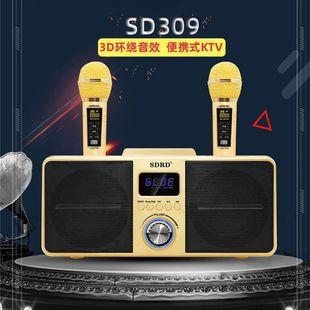 ���ٟo�������L�{�����SD309һ�w�C��ͥ�֙C����KTV�ϳ�������y