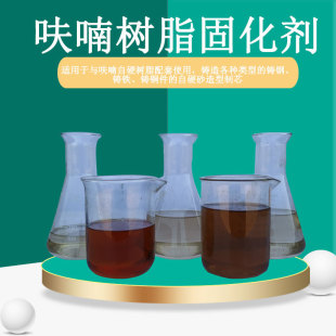 �S�Ҷ���߻૘�֬�̻����T����߻�Ӳ��֬ɰ��ȩ�Թ̻���Ч�̻�