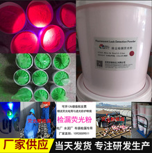 �������m�z©�ɹ�� �Cе�O��z�y©�ɹ�� ����̎��S��©�ɹ��