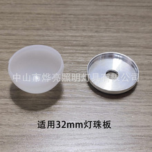 LED����������ݟ��⚤������ֹ�Դ �X�������y�Rǰ�����⚤�׼�