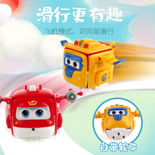 超级飞侠乐迪小爱多多趣变包裹玩具趣味变形机器人儿童礼物批发